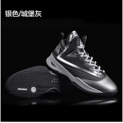 China&Sport Peak Soaring II-VI 3M Reflective Professional Basketball Shoes - Silver/Grey