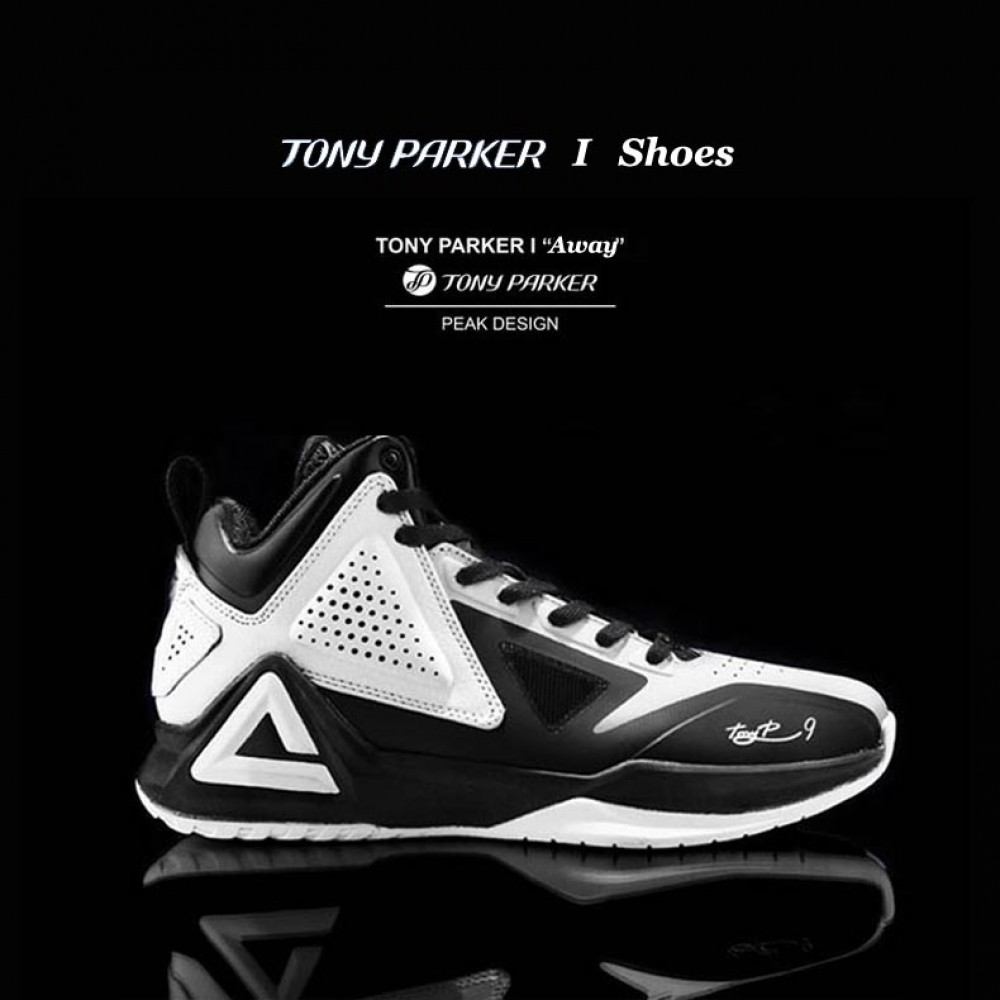 Tony Parker TP9-I San Antonio Spurs Away Signature Basktball Shoes China&Sport Tony Parker TP9-I San Antonio Spurs Away Signature Basktball Shoes -shooos shop tony parker 9 1 black white 1