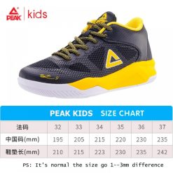 China&Sport Peak 2018 SpringTony Parker TP9 Kids Basketball Shoes