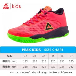 Alternative view of China&Sport Peak 2018 SpringTony Parker TP9 Kids Basketball Shoes